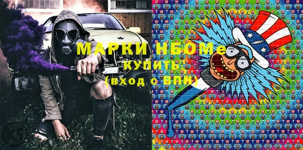 дмт Белоозёрский