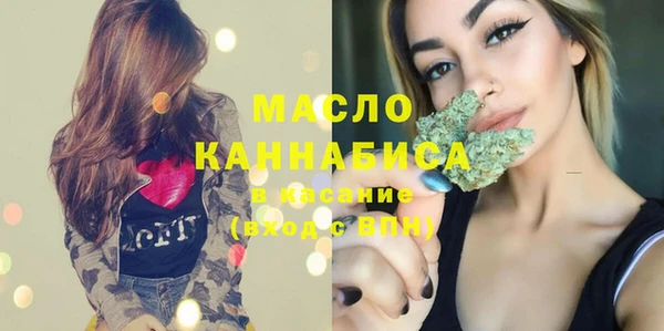 spice Богданович