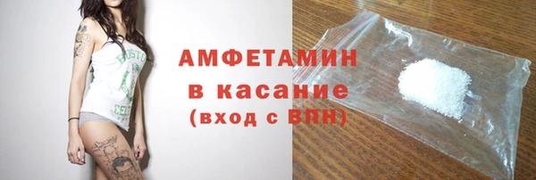 СК Богородск