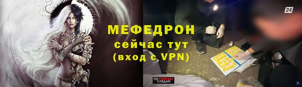 spice Богданович