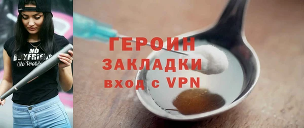 spice Богданович