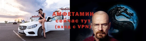 СК Богородск