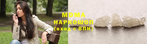 СК Богородск