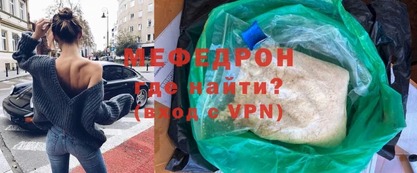 spice Богданович