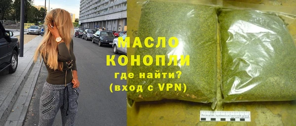 spice Богданович