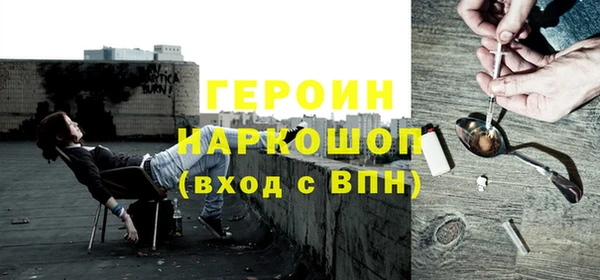 spice Богданович